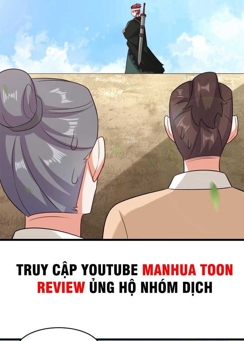 Vô Tận Thôn Phệ