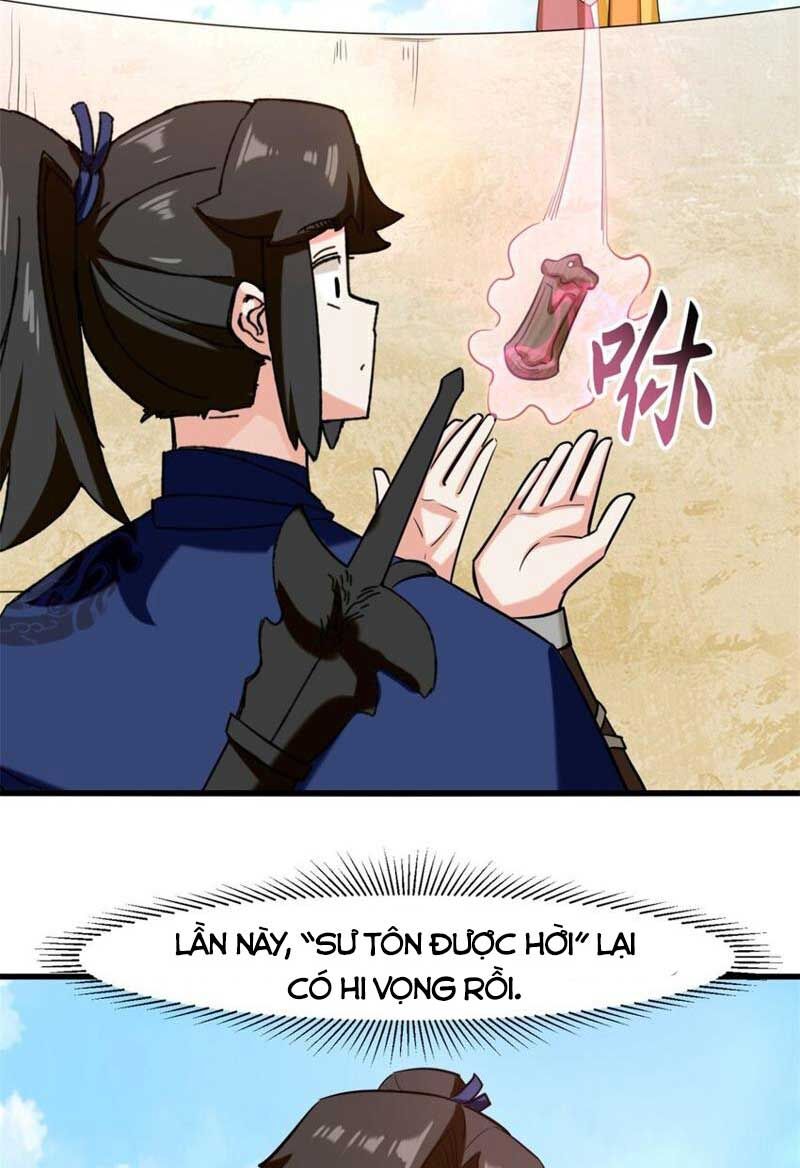 Vô Tận Thôn Phệ