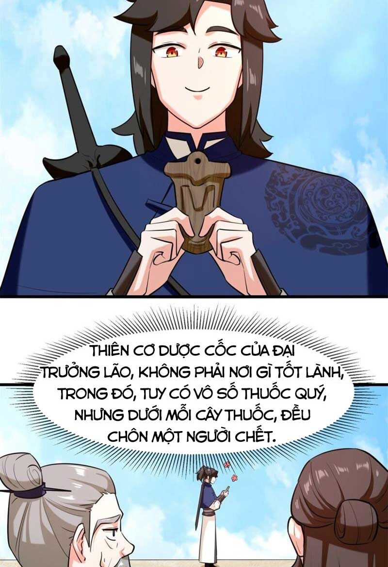 Vô Tận Thôn Phệ