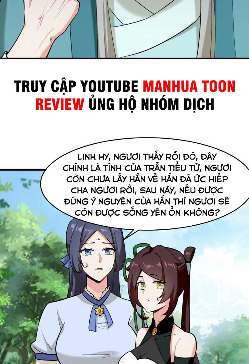 Vô Tận Thôn Phệ