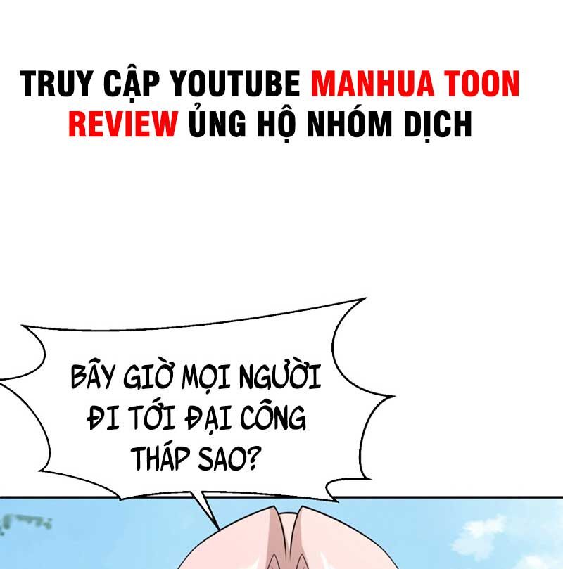 Vô Tận Thôn Phệ