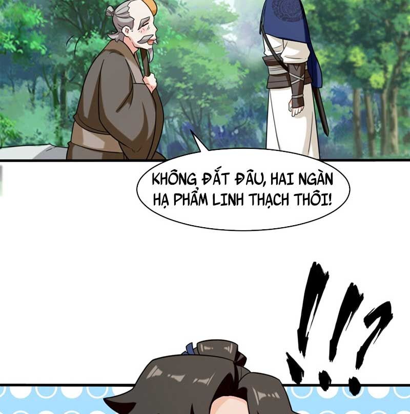 Vô Tận Thôn Phệ