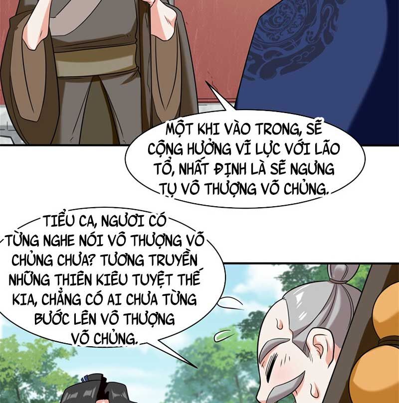 Vô Tận Thôn Phệ