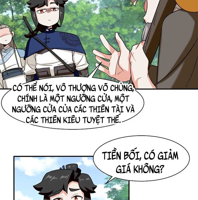 Vô Tận Thôn Phệ