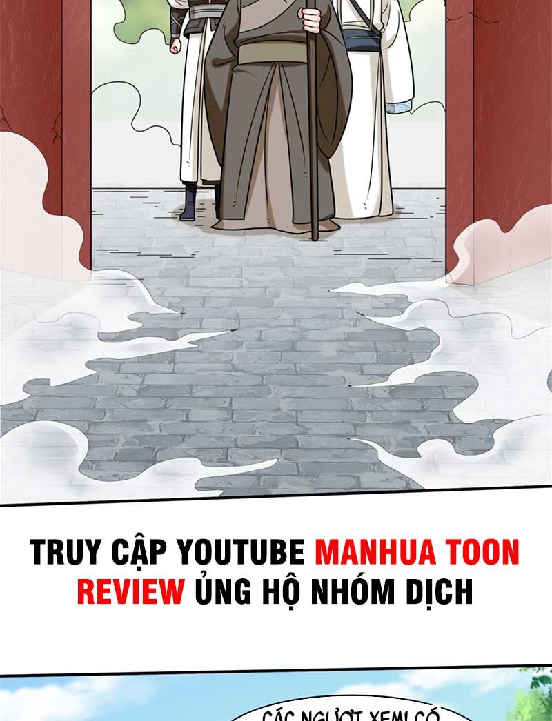 Vô Tận Thôn Phệ