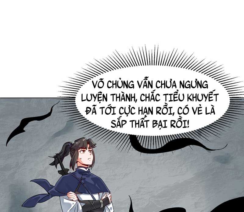 Vô Tận Thôn Phệ