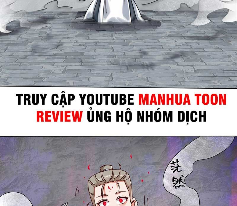 Vô Tận Thôn Phệ