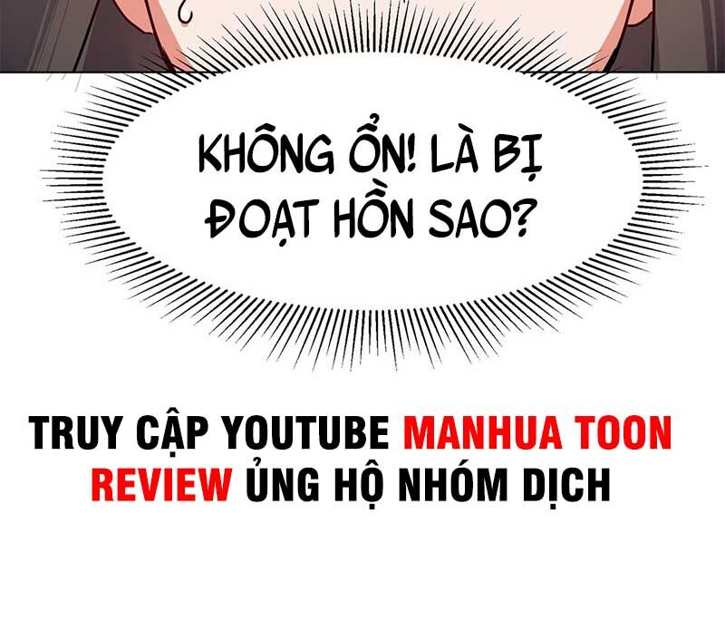 Vô Tận Thôn Phệ