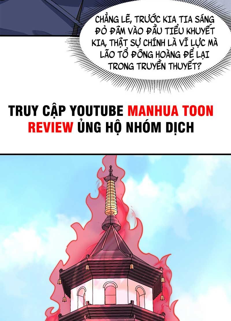 Vô Tận Thôn Phệ
