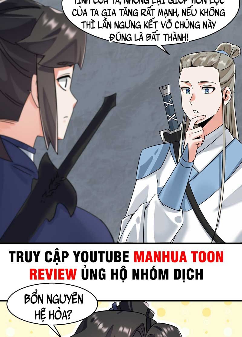 Vô Tận Thôn Phệ