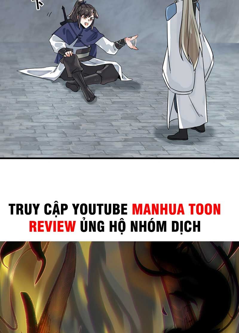 Vô Tận Thôn Phệ
