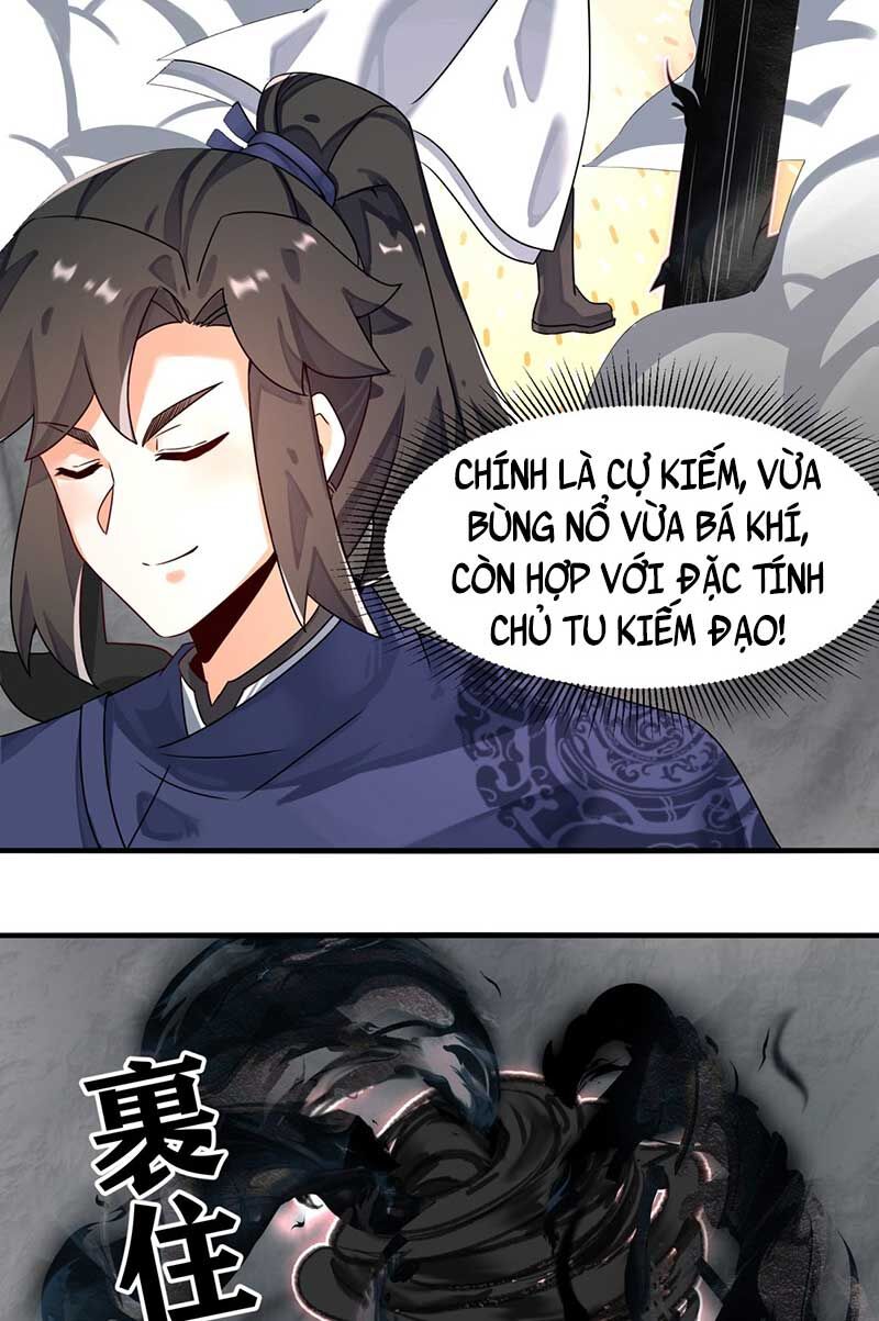 Vô Tận Thôn Phệ