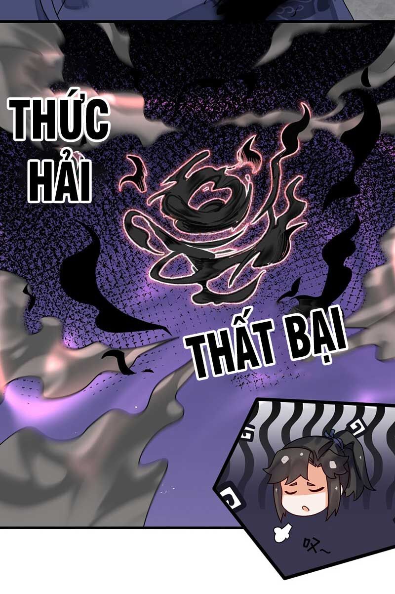 Vô Tận Thôn Phệ