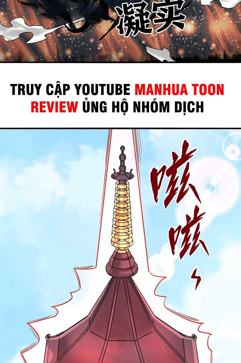 Vô Tận Thôn Phệ