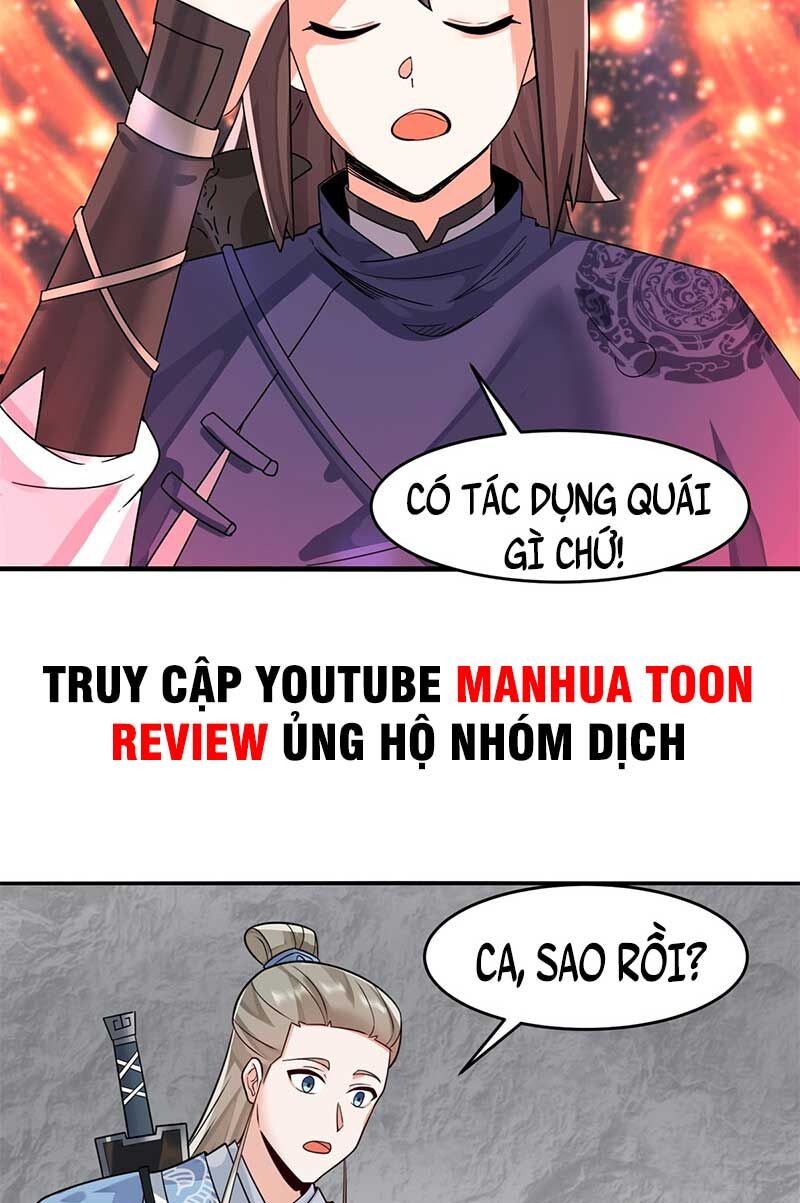 Vô Tận Thôn Phệ