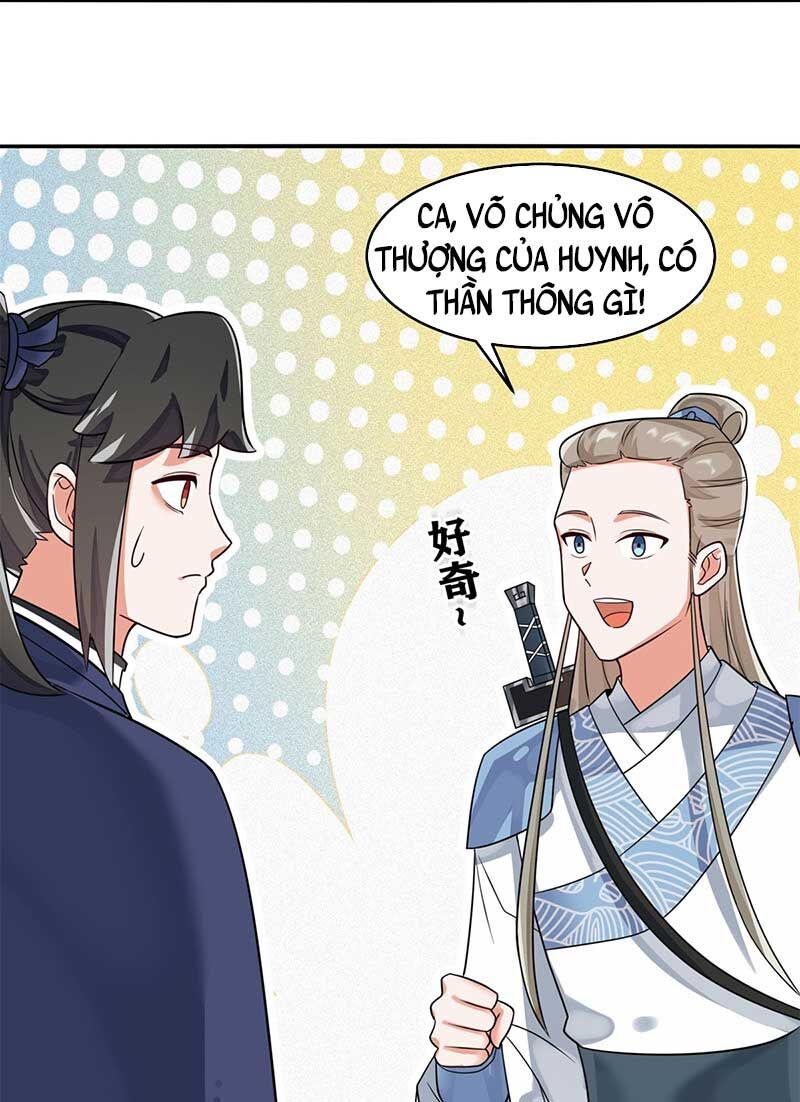 Vô Tận Thôn Phệ