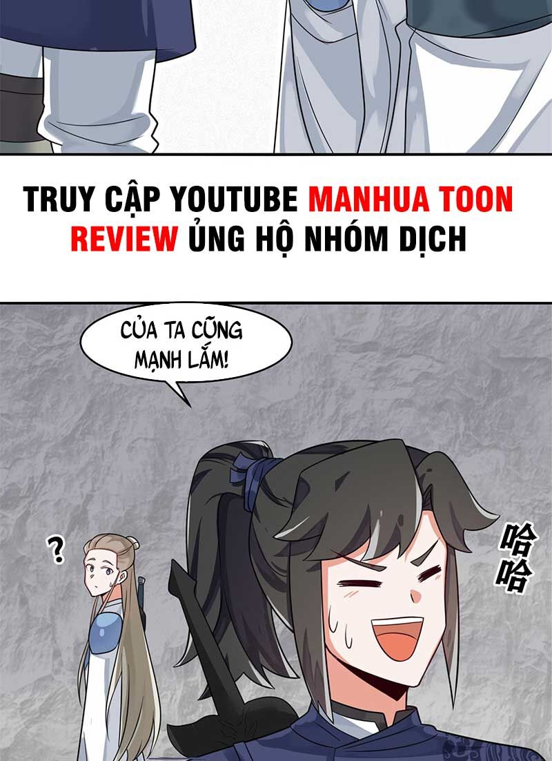 Vô Tận Thôn Phệ