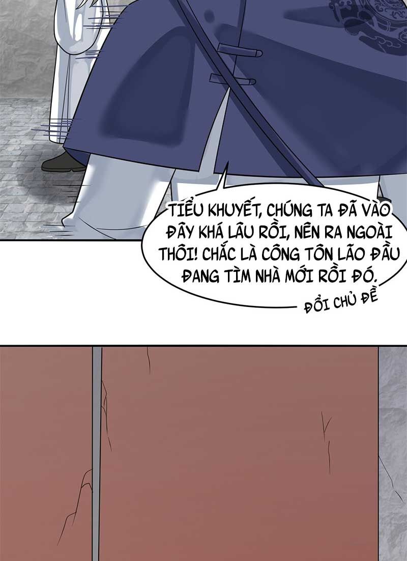 Vô Tận Thôn Phệ