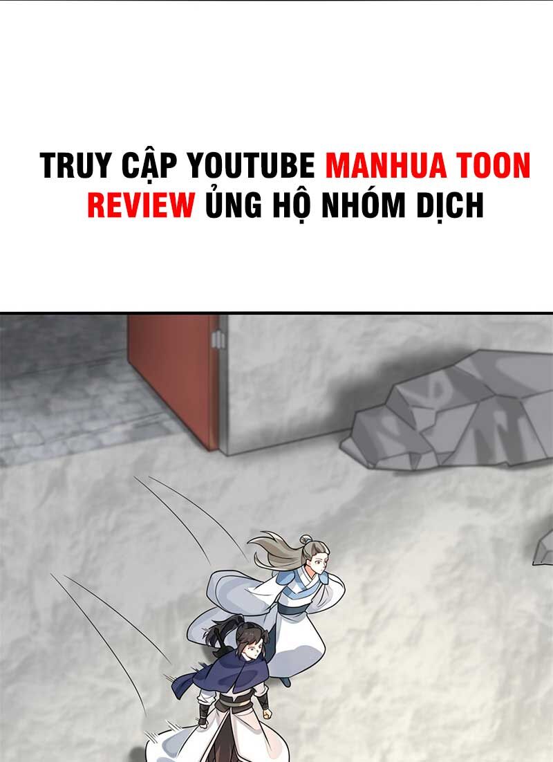 Vô Tận Thôn Phệ