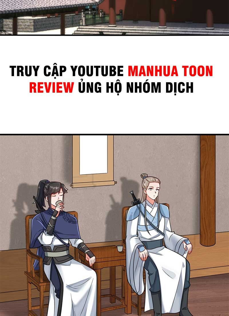 Vô Tận Thôn Phệ