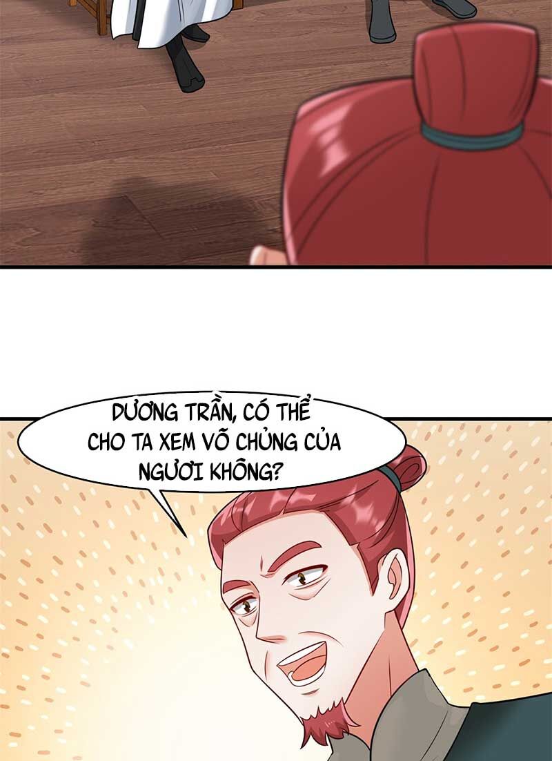 Vô Tận Thôn Phệ