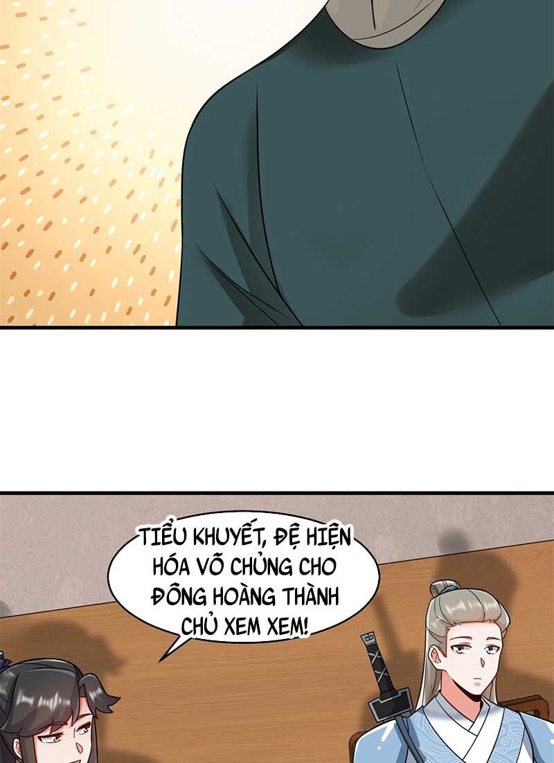 Vô Tận Thôn Phệ