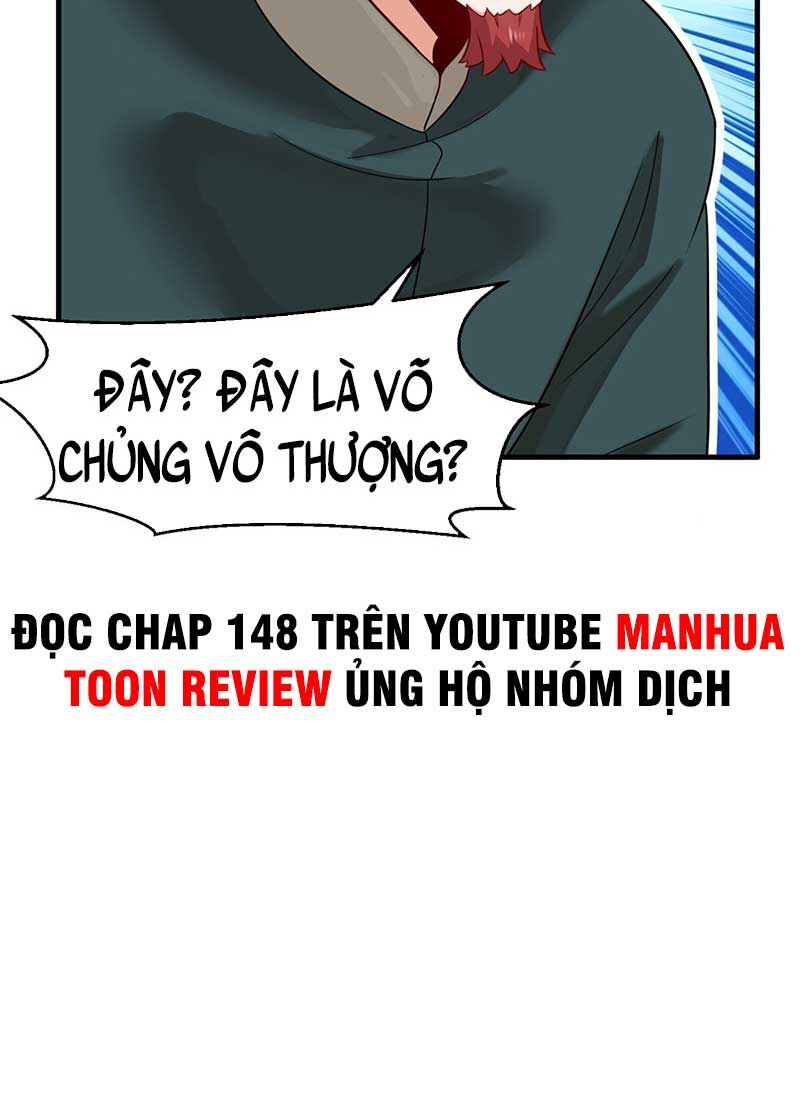 Vô Tận Thôn Phệ