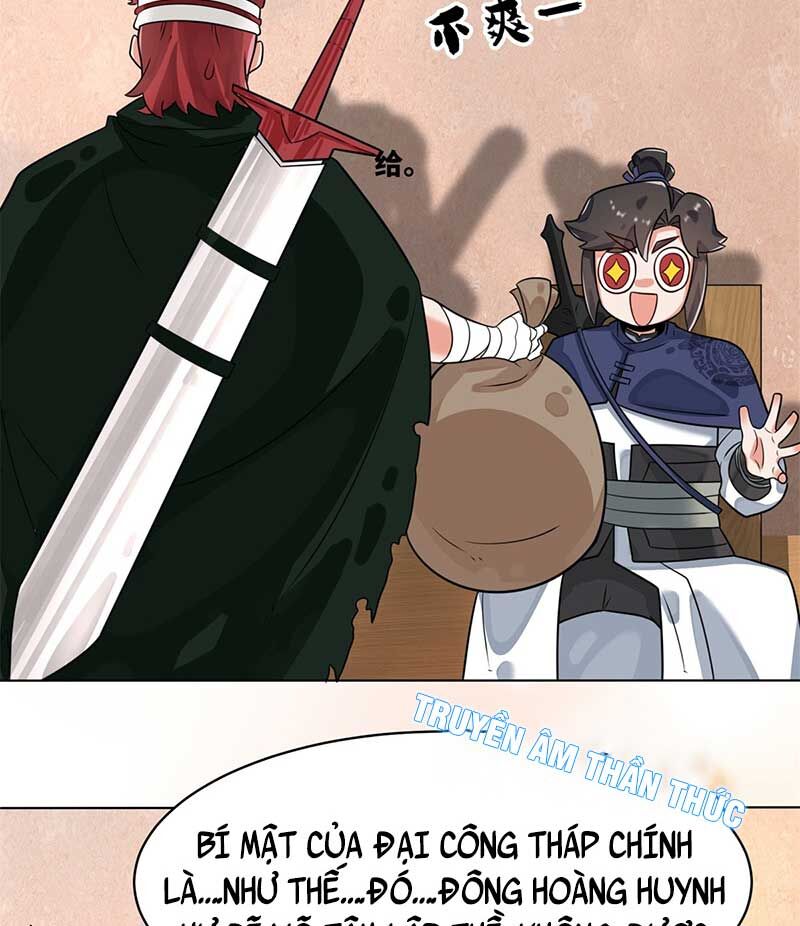 Vô Tận Thôn Phệ