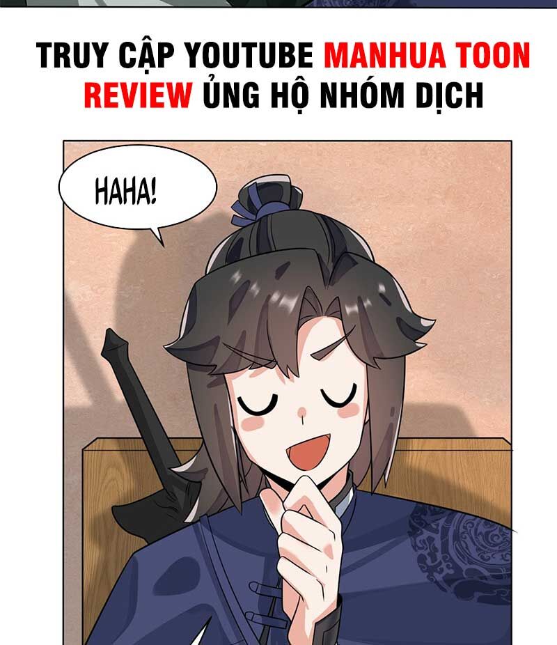 Vô Tận Thôn Phệ