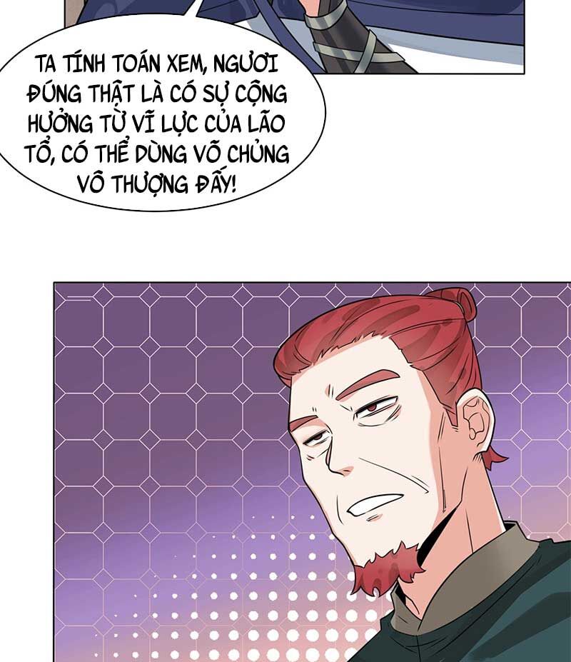Vô Tận Thôn Phệ