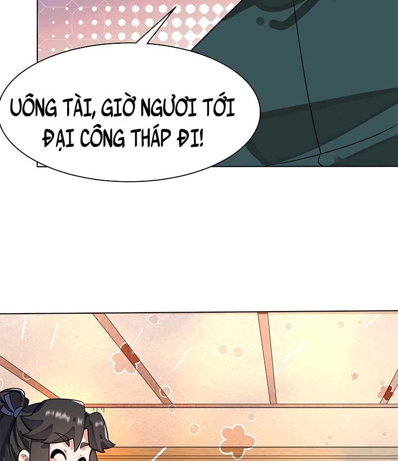 Vô Tận Thôn Phệ