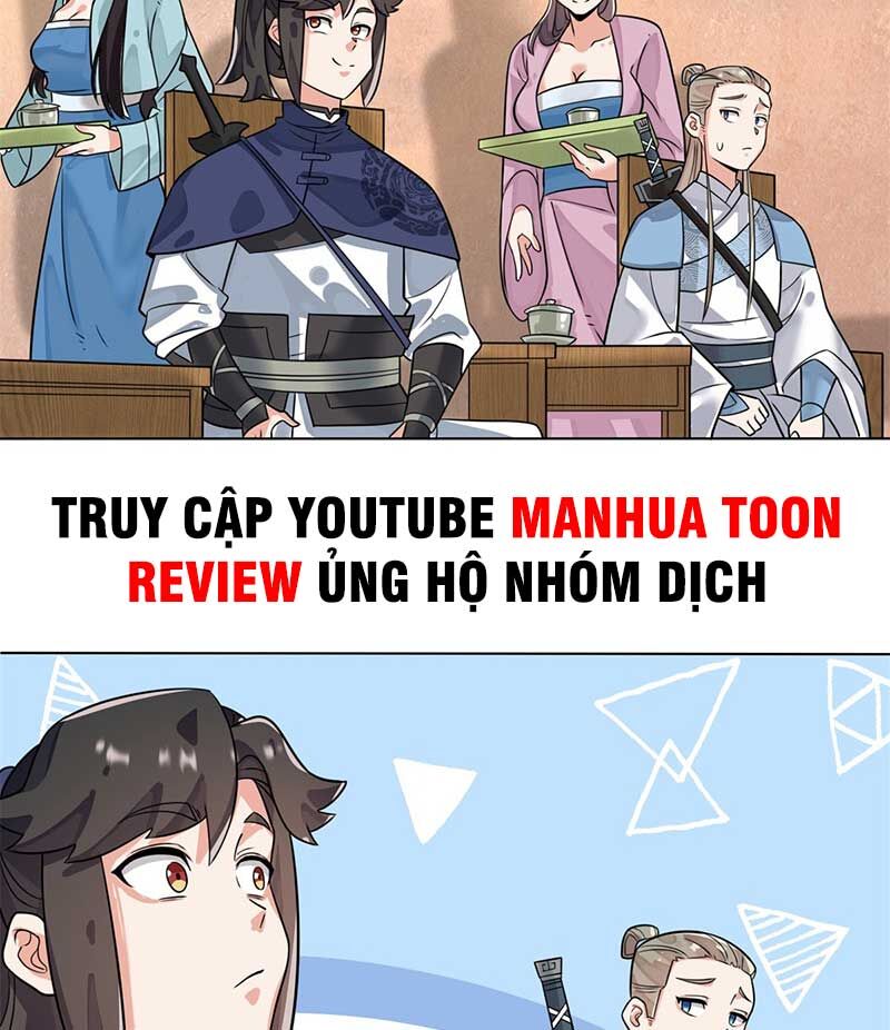 Vô Tận Thôn Phệ