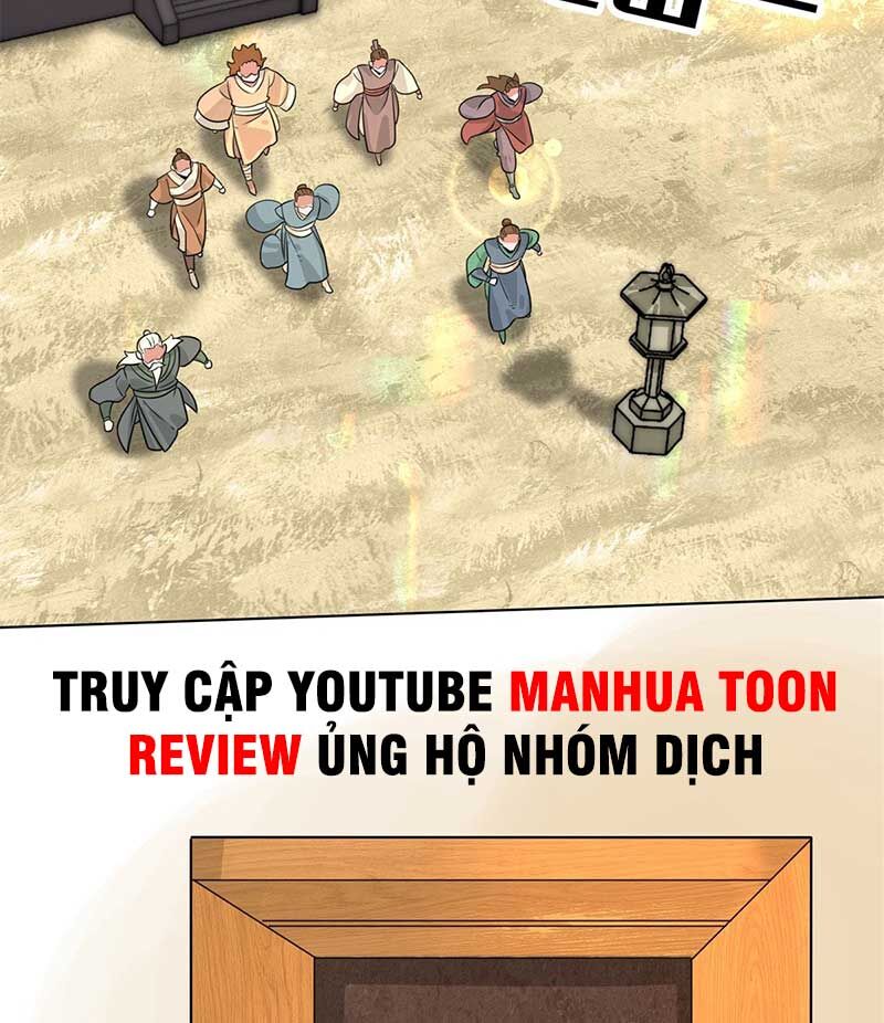 Vô Tận Thôn Phệ