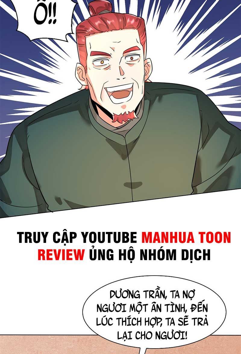 Vô Tận Thôn Phệ