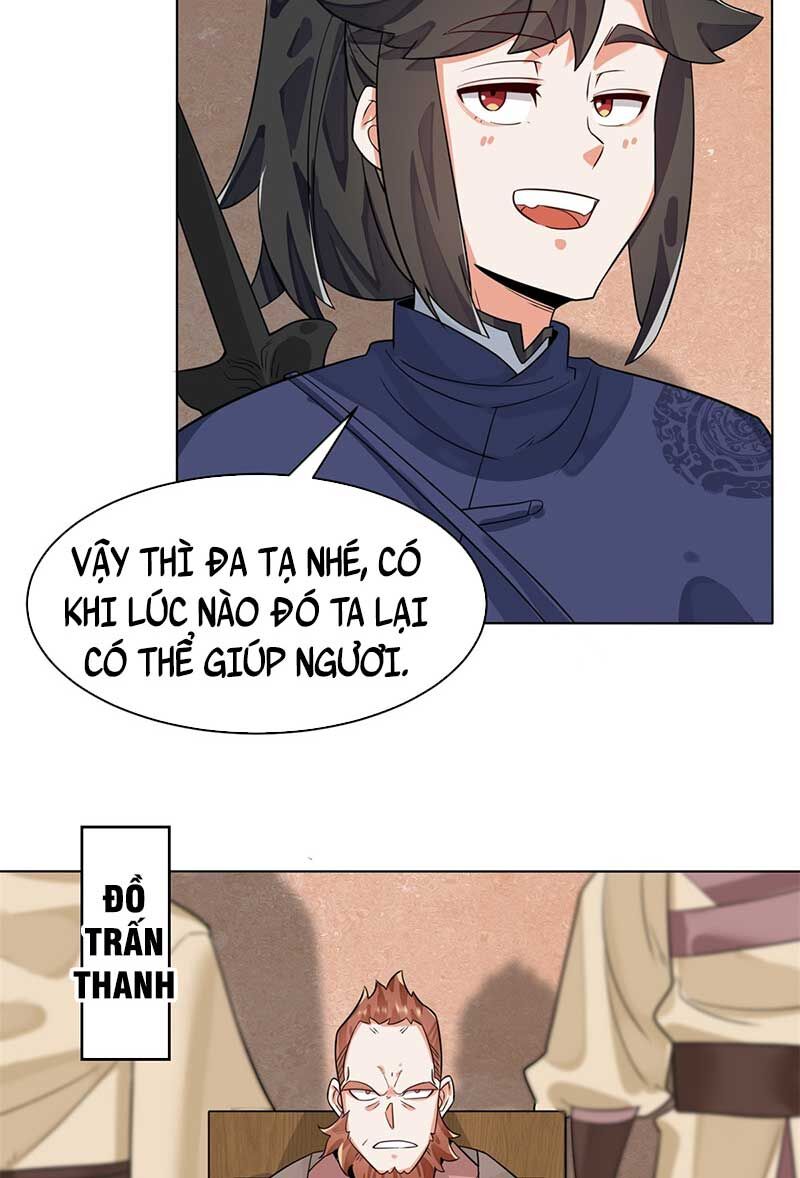 Vô Tận Thôn Phệ