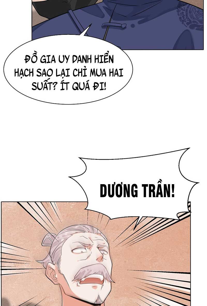 Vô Tận Thôn Phệ