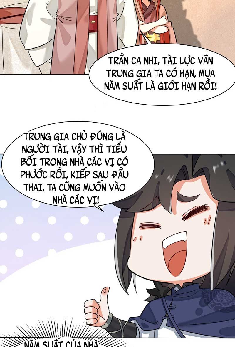 Vô Tận Thôn Phệ