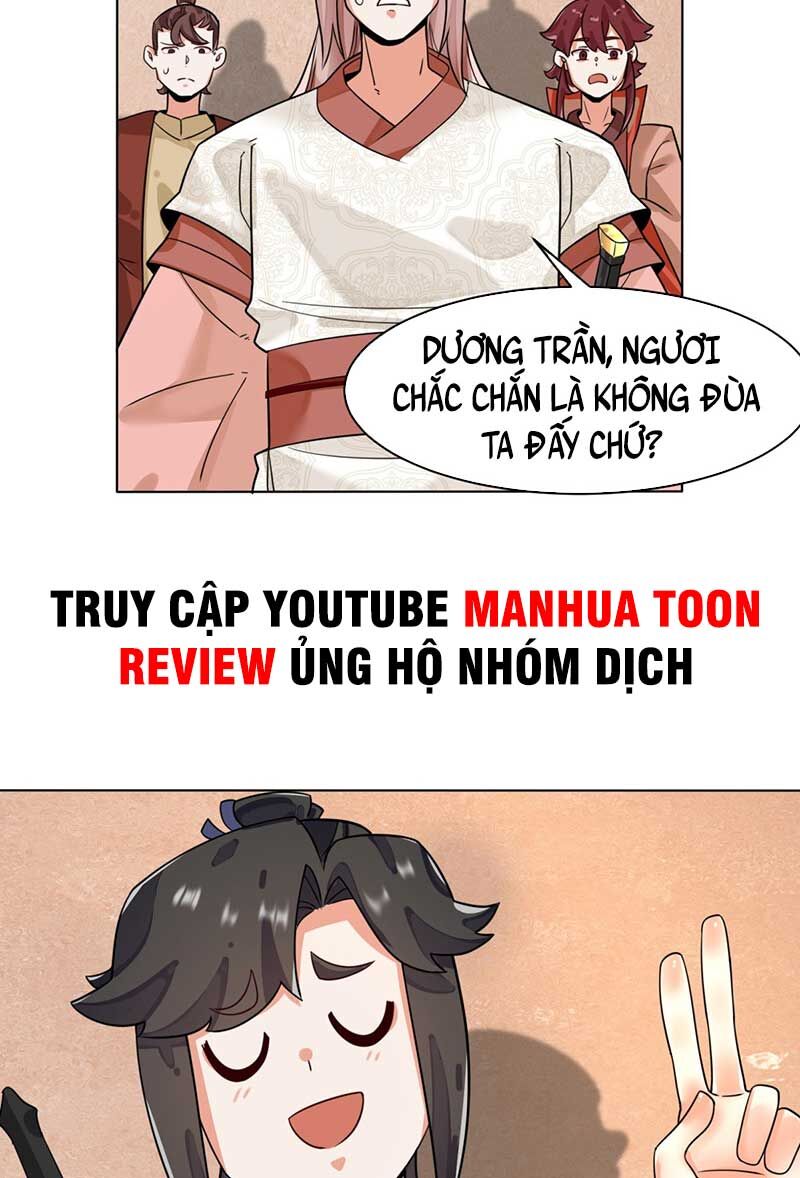 Vô Tận Thôn Phệ