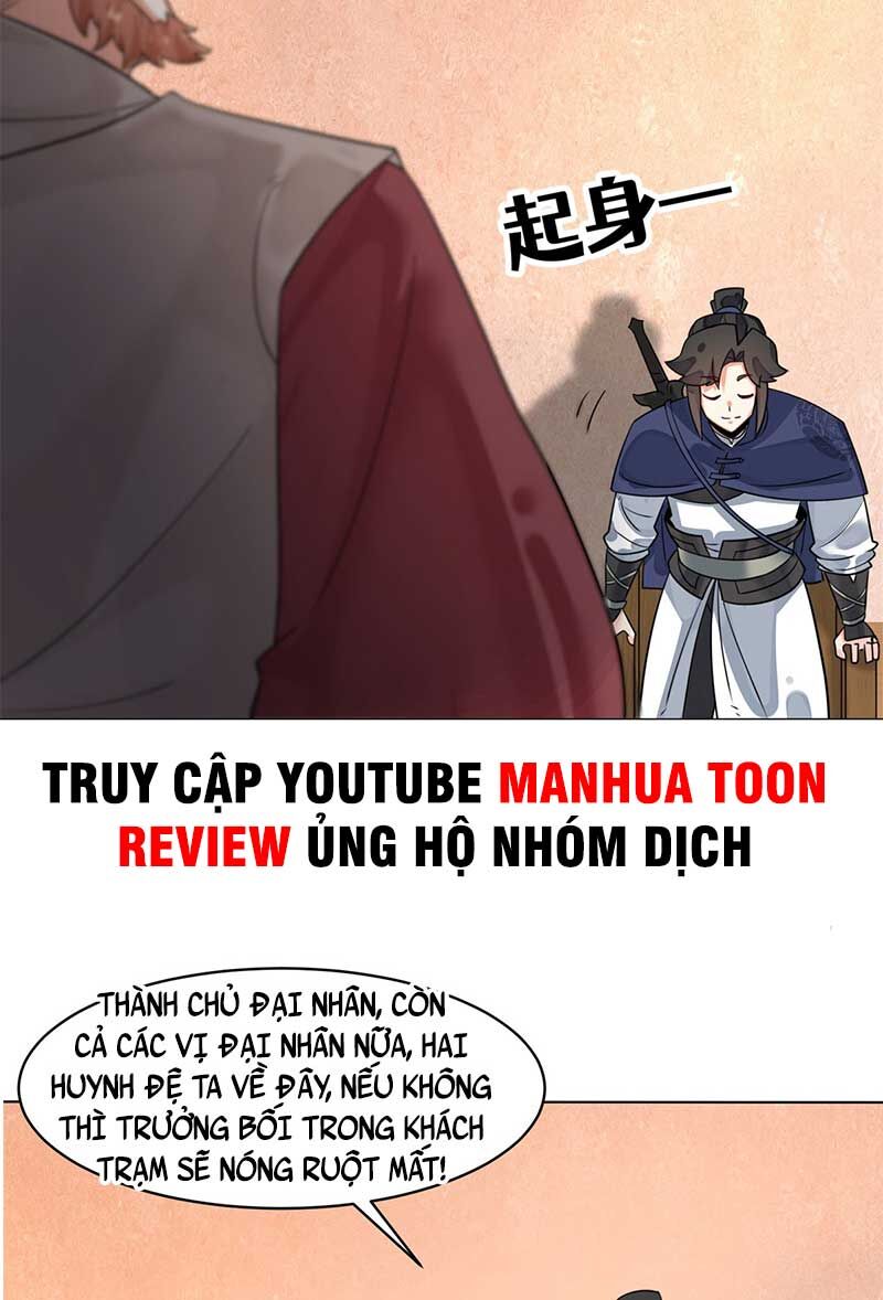 Vô Tận Thôn Phệ