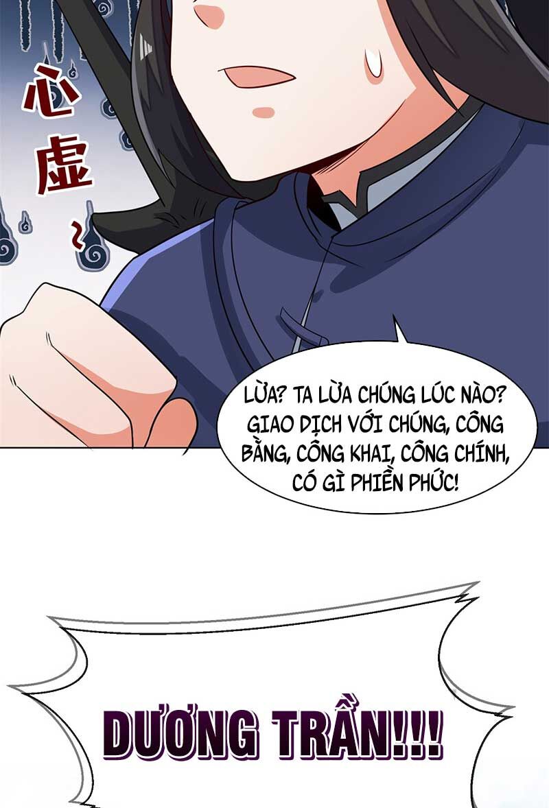 Vô Tận Thôn Phệ