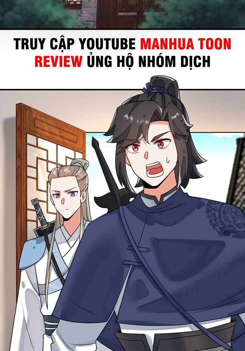 Vô Tận Thôn Phệ