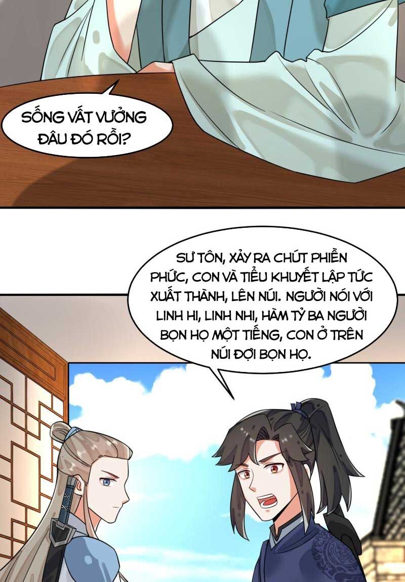 Vô Tận Thôn Phệ
