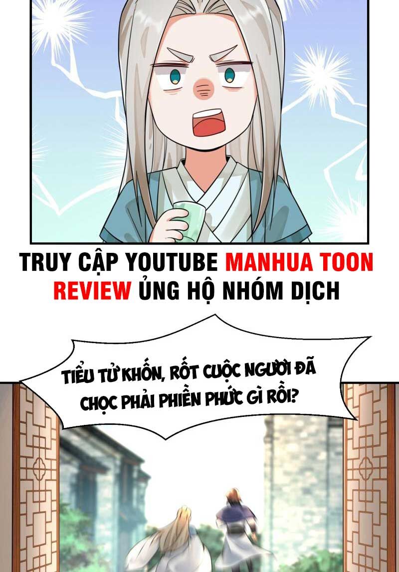 Vô Tận Thôn Phệ