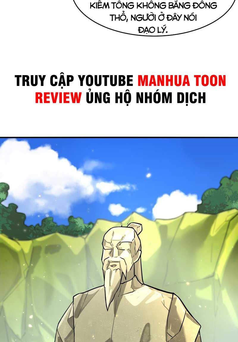 Vô Tận Thôn Phệ