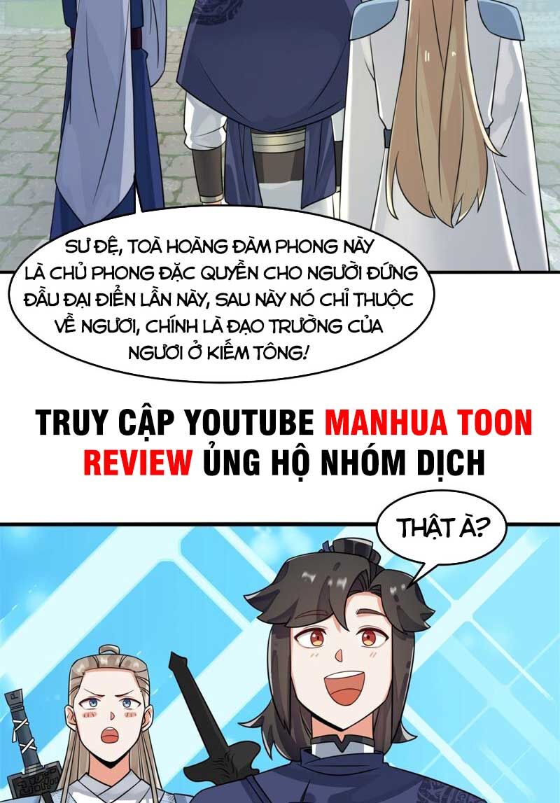 Vô Tận Thôn Phệ