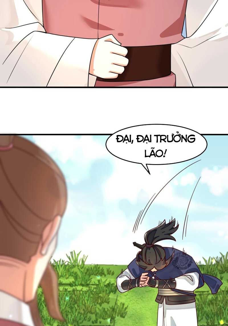 Vô Tận Thôn Phệ
