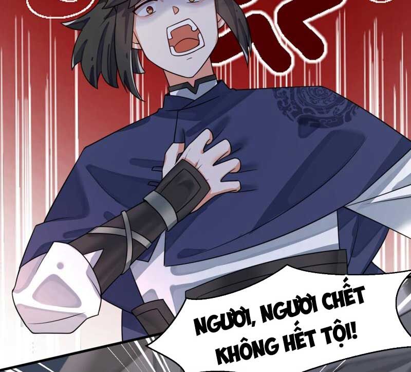 Vô Tận Thôn Phệ