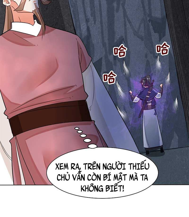 Vô Tận Thôn Phệ