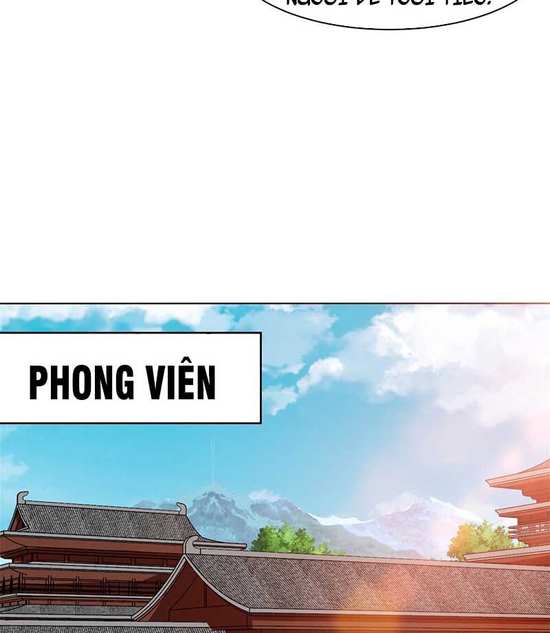 Vô Tận Thôn Phệ