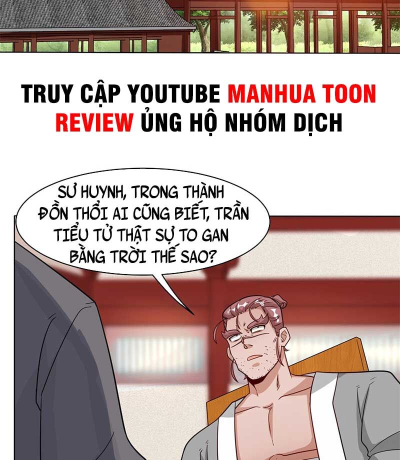Vô Tận Thôn Phệ